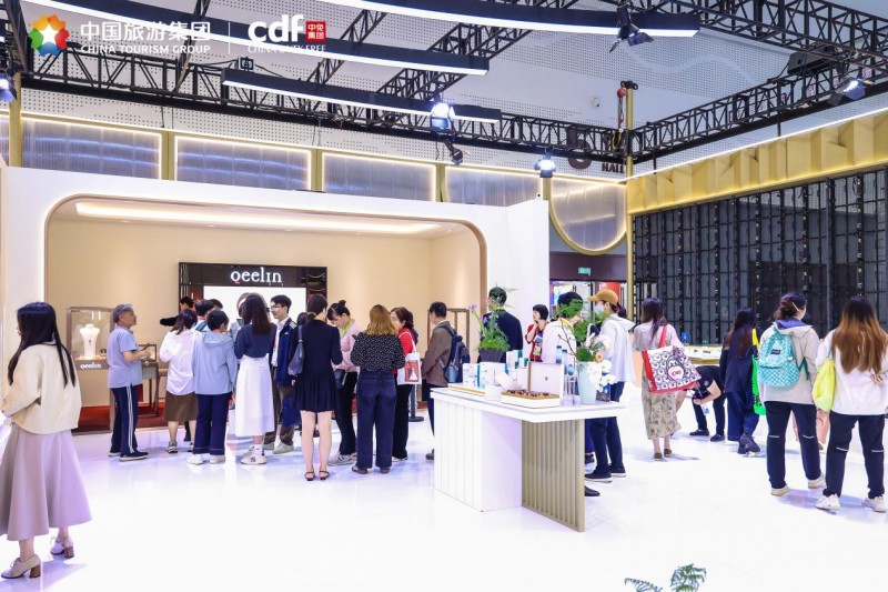 中免集团消博会展示首发经济成果,多元产品矩阵引领旅游零售创新-美派服饰网(图1) 中免集团消博会展示首发经济成果,多元产品矩阵引领旅游零售创新-美派服饰网(图1)