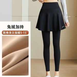 芭比裤配裙子穿搭指南：5种时尚组合技巧-美派服饰网