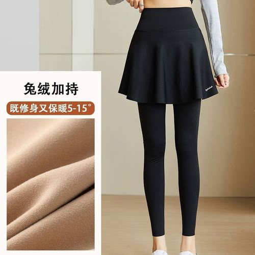 芭比裤配裙子穿搭指南:5种时尚组合技巧-美派服饰网(图1) 芭比裤配裙子穿搭指南:5种时尚组合技巧-美派服饰网(图1)