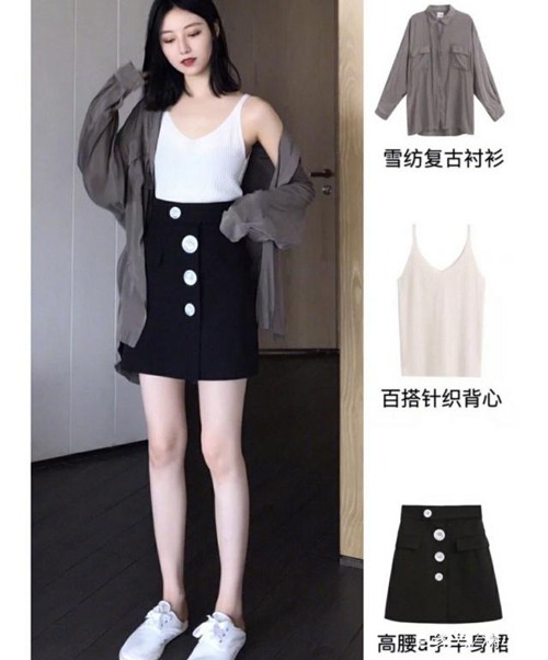 A字裙搭配上衣的5种时尚组合技巧-美派服饰网(图2) A字裙搭配上衣的5种时尚组合技巧-美派服饰网(图2)