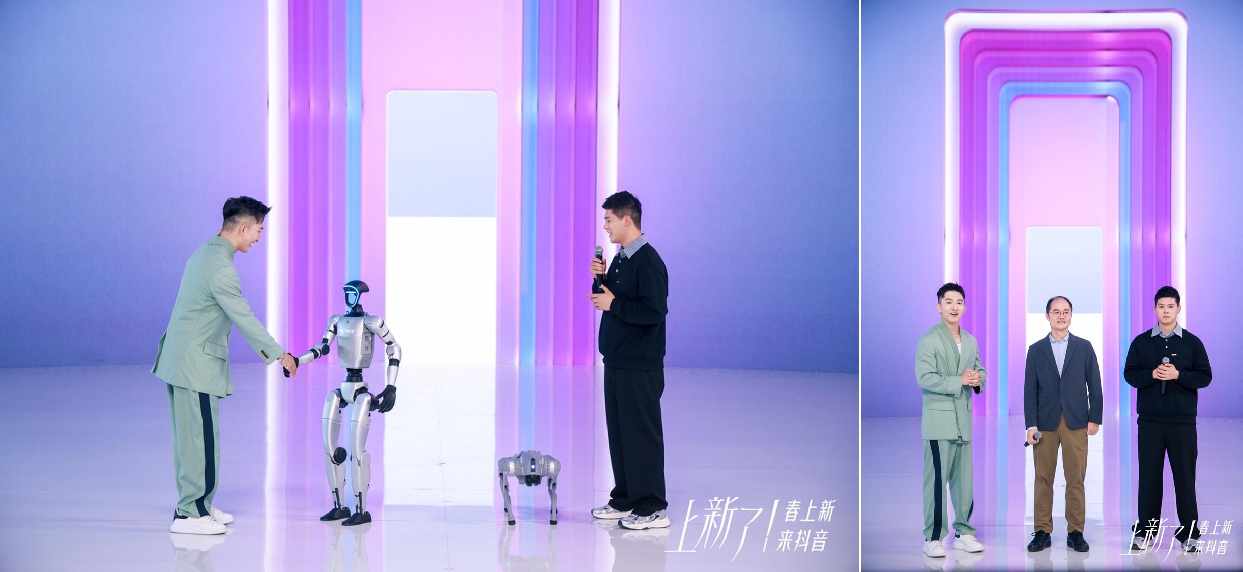 AI技术赋能时尚潮流 欧若风AI趋势大秀引爆全民关注-美派服