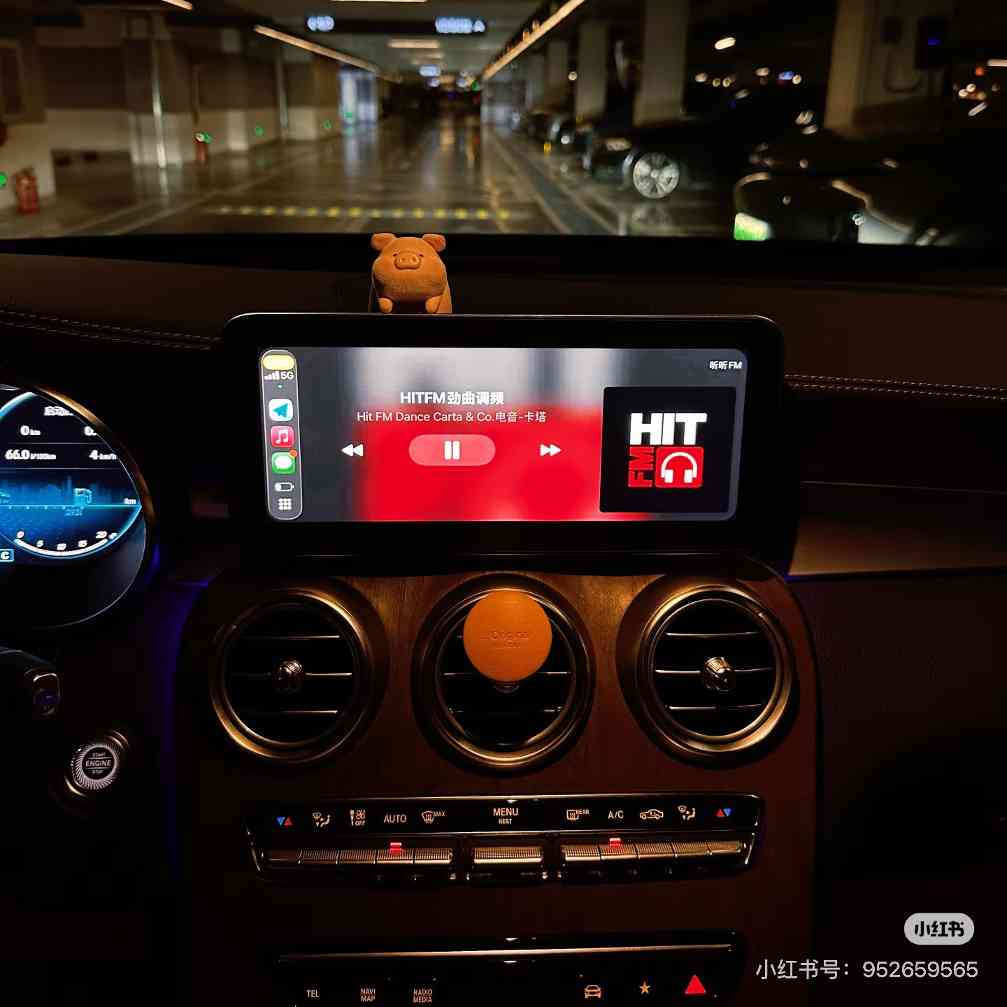 经典音乐电台HIT FM正式停播 陪伴一代人青春的美好回忆画下句点-美派服饰网(图8)