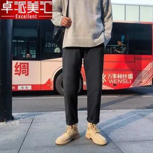 高帮马丁靴搭配什么裤子好看 7种时尚穿搭方案推荐-美派服饰网