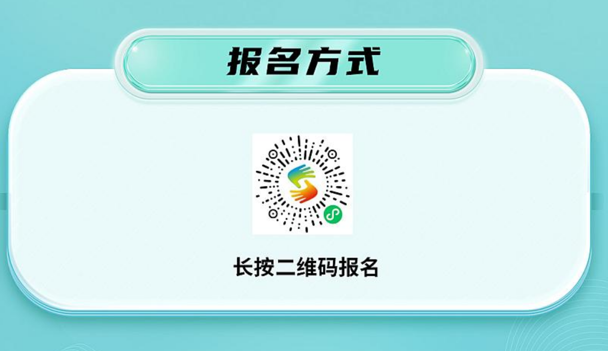 2025海内外纺织服装供应链合作大会聚焦新质生产力-美派服饰