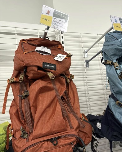 迪卡侬进军太空推出宇航服，平价品牌高端化转型新路径-美派服饰网(图17)