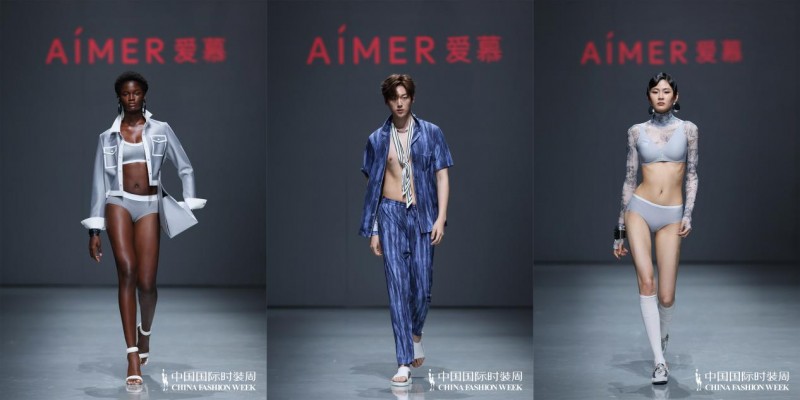爱慕2025SS新品发布 突破边界的时尚探索(图6)