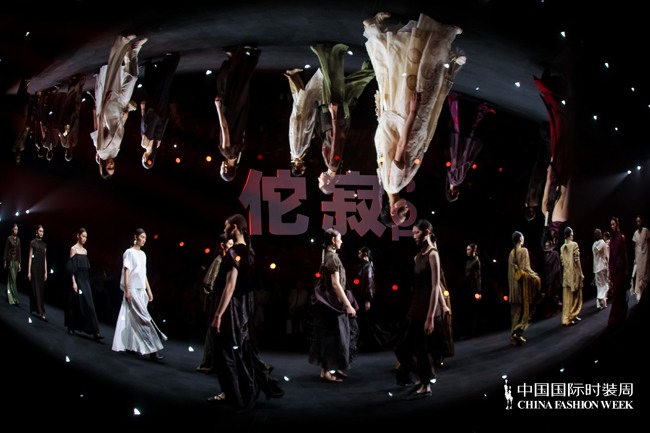 佗寂2025春夏系列发布会：“见空”主题，诠释时光与灵魂的对话(图1)