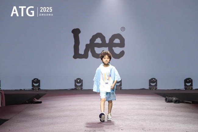 「链合・无界」峰会圆满成功――《2025时尚产业革命现场：四大国际品牌联动发布，ATG链合生态圈开启行业新纪元》(图11)