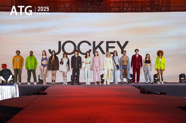 「链合・无界」峰会圆满成功――《2025时尚产业革命现场：四大国际品牌联动发布，ATG链合生态圈开启行业新纪元》(图10)