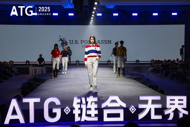 「链合・无界」峰会圆满成功――《2025时尚产业革命现场：四大国际品牌联动发布，ATG链合生态圈开启行业新纪元》(图14)