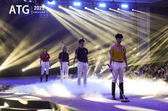 「链合・无界」峰会圆满成功――《2025时尚产业革命现场：四大国际品牌联动发布，ATG链合生态圈开启行业新纪元》(图15)