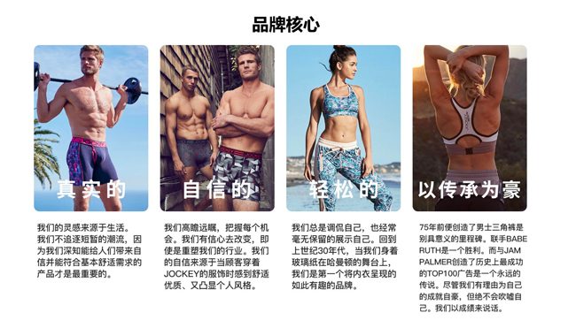 「链合・无界」峰会圆满成功――《2025时尚产业革命现场：四大国际品牌联动发布，ATG链合生态圈开启行业新纪元》(图22)