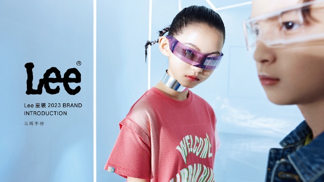 「链合・无界」峰会圆满成功――《2025时尚产业革命现场：四大国际品牌联动发布，ATG链合生态圈开启行业新纪元》(图23)