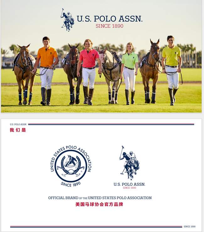 「链合・无界」峰会圆满成功――《2025时尚产业革命现场：四大国际品牌联动发布，ATG链合生态圈开启行业新纪元》(图25)