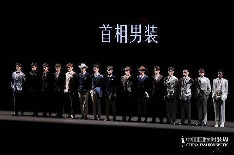 1742602409174115.jpg “虎丘婚纱日”强势登陆中国国际时装周,展现中国婚纱设计力量(图31)