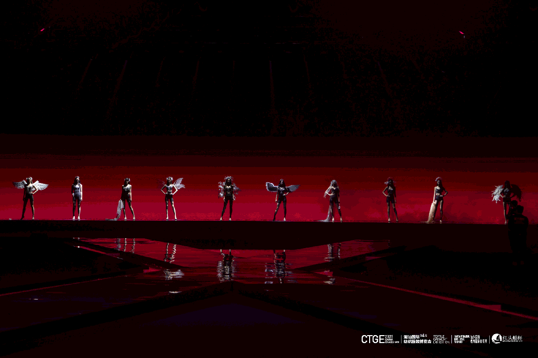 第三届“红头船杯”国际贴身服饰设计大赛圆满落幕!(图4) 图片