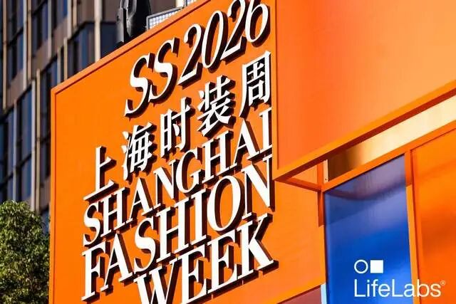 科技时尚深度融合，温控面料重新定义户外机能服饰未来-美派服饰