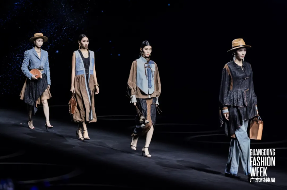 非遗创新设计登上时装周舞台 传统技艺与现代时尚完美融合-美派服饰网(图11)