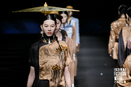 非遗创新设计登上时装周舞台 传统技艺与现代时尚完美融合-美派服饰网(图12)