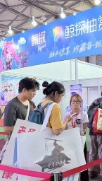 数字抽赏开启IP价值变现新模式，多元化运营助力品牌增长-美派服饰网(图8)