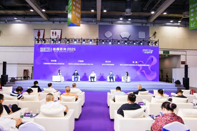 丝绸苏州2025十周年特展启幕，四大展区引领产业新趋势-美派服饰网(图8)