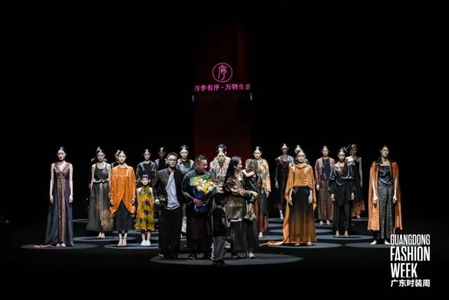 香云纱非遗技艺焕新绽放 传统面料走向日常时尚-美派服饰网(图36)