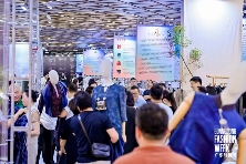 2025广东时装周圆满收官 非遗新生引领时尚产业创新发展-美派服饰网(图9) 2025广东时装周圆满收官 非遗新生引领时尚产业创新发展-美派服饰网(图9)