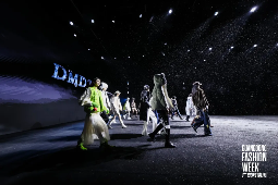 2025广东时装周圆满收官 非遗新生引领时尚产业创新发展-美派服饰网(图7) 2025广东时装周圆满收官 非遗新生引领时尚产业创新发展-美派服饰网(图7)