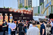 2025广东时装周圆满收官 非遗新生引领时尚产业创新发展-美派服饰网(图12) 2025广东时装周圆满收官 非遗新生引领时尚产业创新发展-美派服饰网(图12)