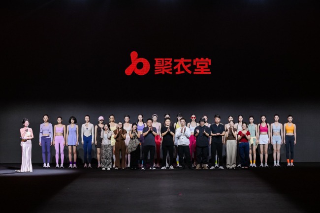 聚衣堂再度登陆广东时装周 推出裸感锦面料重新定义瑜伽服体验-美派服饰网(图9) 聚衣堂再度登陆广东时装周 推出裸感锦面料重新定义瑜伽服体验-美派服饰网(图9)