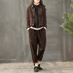 灯芯绒哈伦裤搭配外套全攻略，轻松打造时尚造型-美派服饰网(图2)