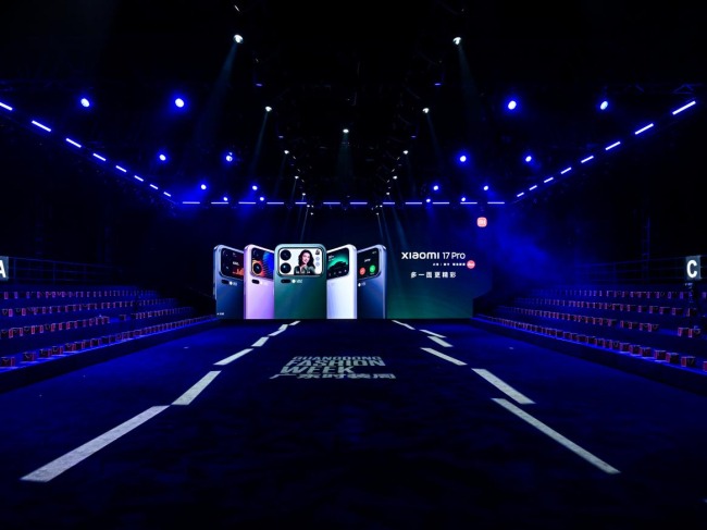 小米17 Pro系列亮相广东时装周 科技与时尚完美融合-美派服饰网(图2)