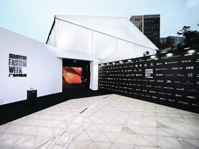 小米17 Pro系列亮相广东时装周 科技与时尚完美融合-美派