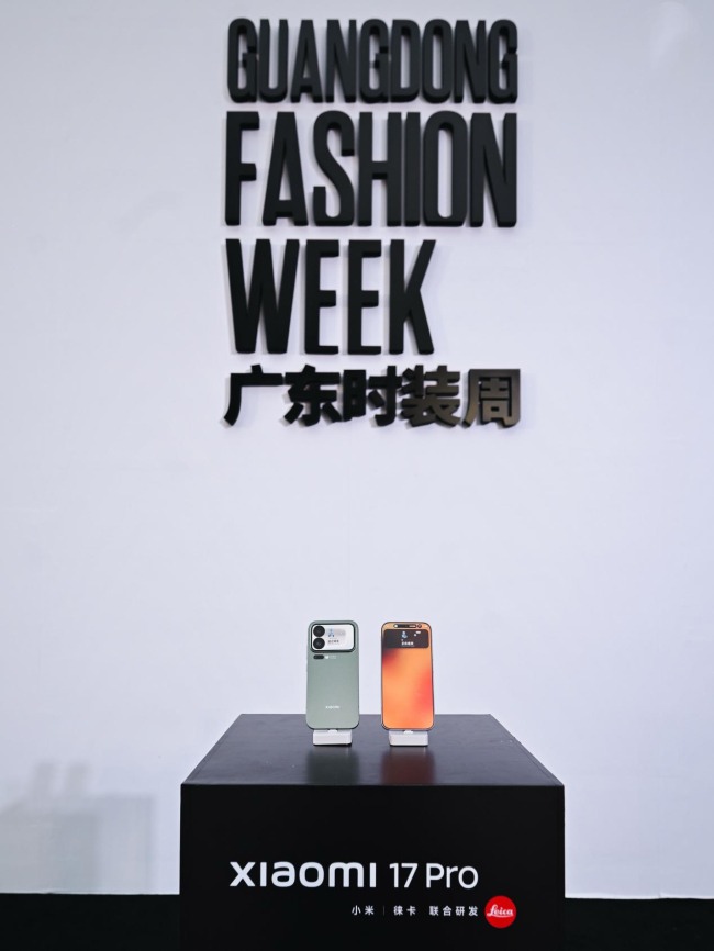 小米17 Pro系列亮相广东时装周 科技与时尚完美融合-美派服饰网(图6)