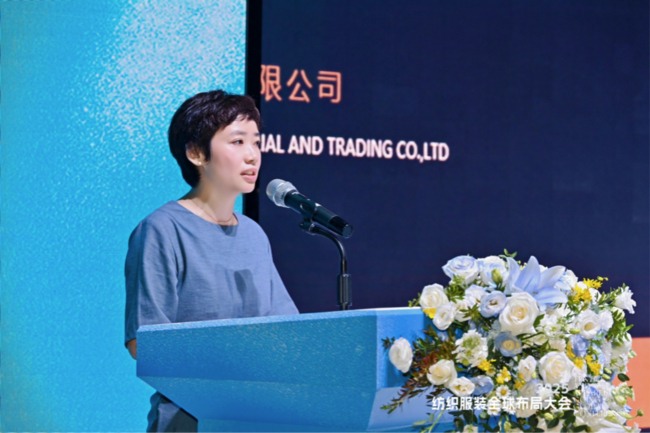 2025纺织服装全球布局大会聚焦产业转型升级与国际化发展-美派服饰网(图6) 2025纺织服装全球布局大会聚焦产业转型升级与国际化发展-美派服饰网(图6)