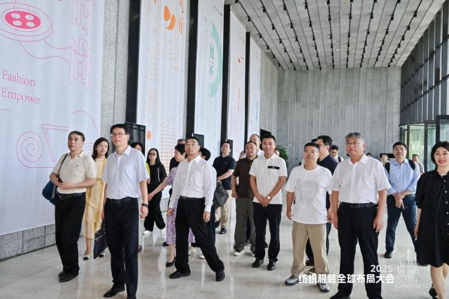 2025纺织服装全球布局大会聚焦产业转型升级与国际化发展-美派服饰网(图14) 2025纺织服装全球布局大会聚焦产业转型升级与国际化发展-美派服饰网(图14)