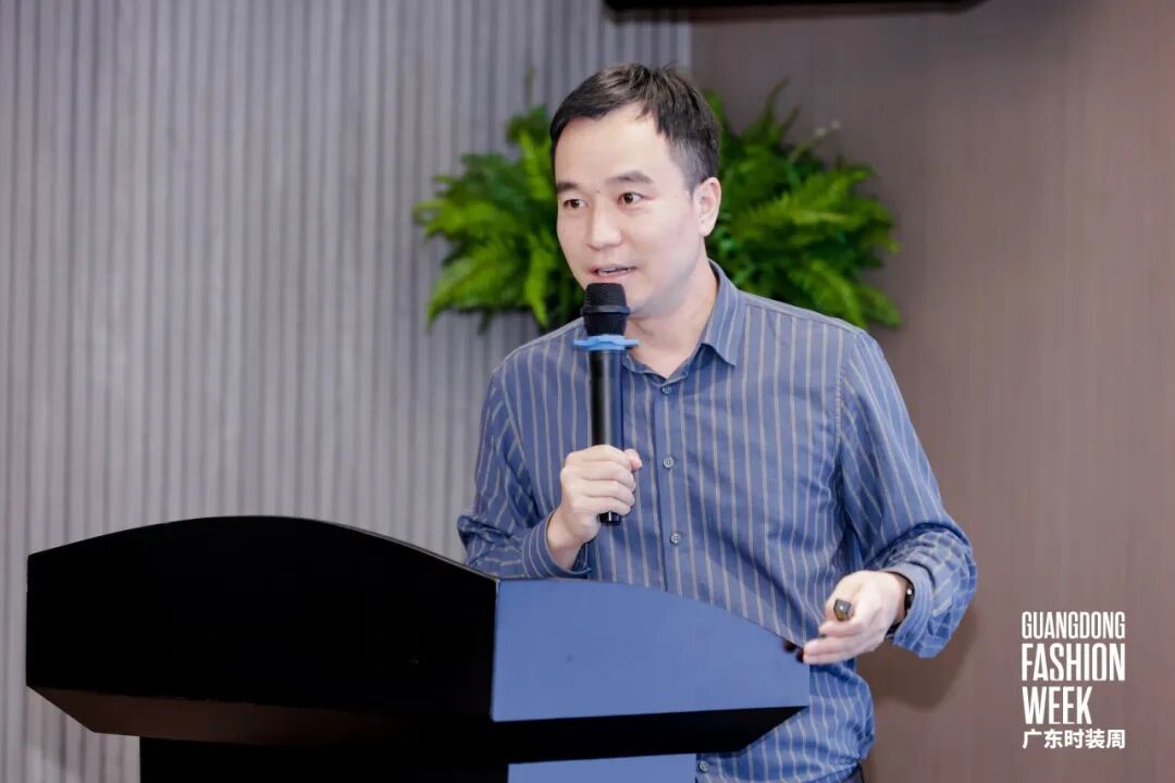 知识产权赋能时尚产业发展交流会在番禺成功举办-美派服饰网(图6) 图片