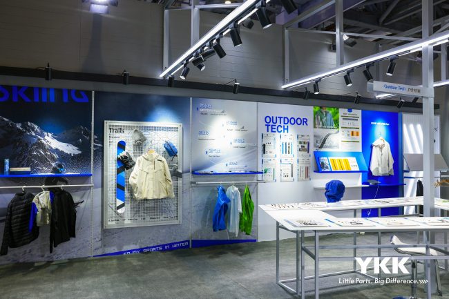 YKK面辅料展打造沉浸式旅行体验，一站式服务引领行业新趋势-美派服饰网(图2)
