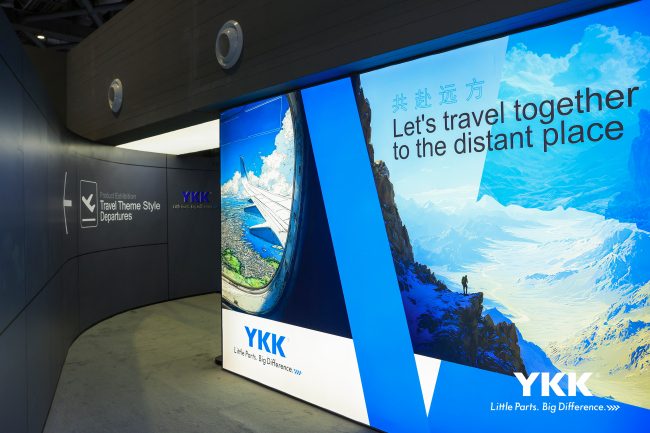 YKK面辅料展打造沉浸式旅行体验，一站式服务引领行业新趋势-美派服饰网(图5)