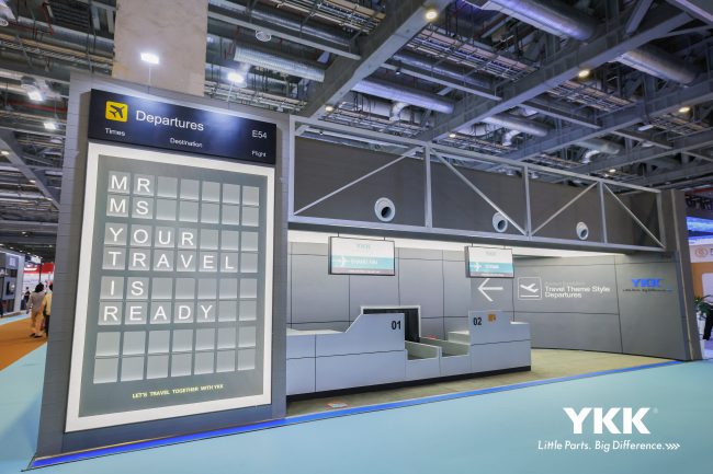 YKK面辅料展打造沉浸式旅行体验，一站式服务引领行业新趋势-美派服饰网(图6)