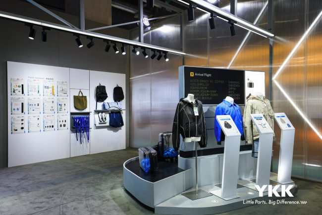YKK面辅料展打造沉浸式旅行体验，一站式服务引领行业新趋势-美派服饰网(图7)