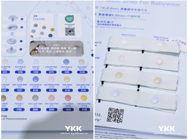 YKK面辅料展打造沉浸式旅行体验，一站式服务引领行业新趋势-美派服饰网(图12)