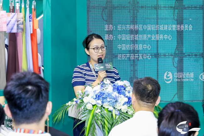 柯桥优选面料对接会火爆举办 27家服装品牌精准匹配供应链-美派服饰网(图4) 柯桥优选面料对接会火爆举办 27家服装品牌精准匹配供应链-美派服饰网(图4)