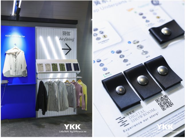YKK面辅料展打造沉浸式旅行体验，一站式服务引领行业新趋势-美派服饰网(图10)