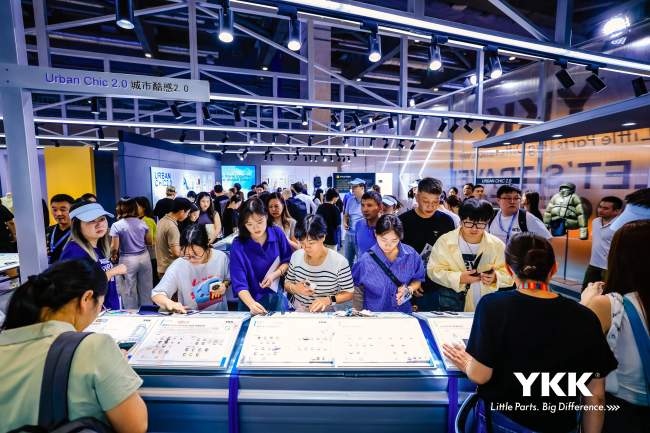 YKK面辅料展打造沉浸式旅行体验，一站式服务引领行业新趋势-美派服饰网(图14)