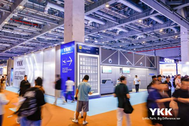 YKK面辅料展打造沉浸式旅行体验，一站式服务引领行业新趋势-