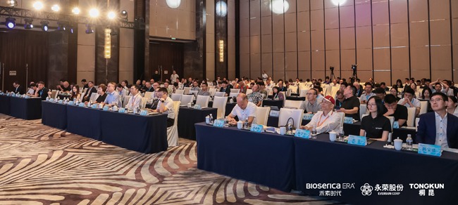 生物基抗菌纤维技术突破，重新定义健康纺织品新标准-美派服饰网(图2)