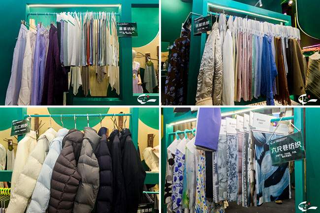 柯桥优选面料对接会火爆举办 27家服装品牌精准匹配供应链-美派服饰网(图6) 柯桥优选面料对接会火爆举办 27家服装品牌精准匹配供应链-美派服饰网(图6)