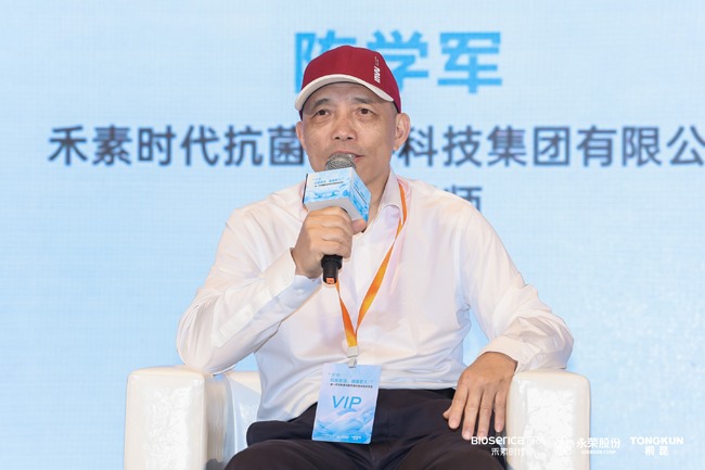 生物基抗菌纤维技术突破，重新定义健康纺织品新标准-美派服饰网(图14)