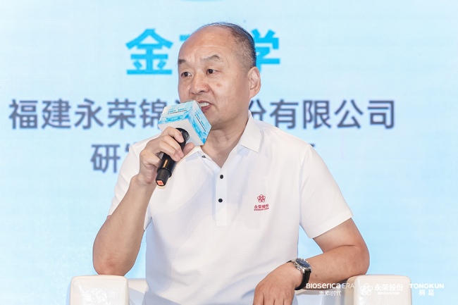 生物基抗菌纤维技术突破，重新定义健康纺织品新标准-美派服饰网(图15)